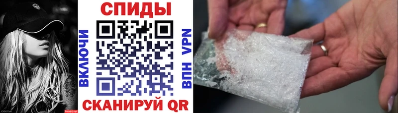 АМФ Розовый  кракен вход  Весьегонск  купить наркоту 