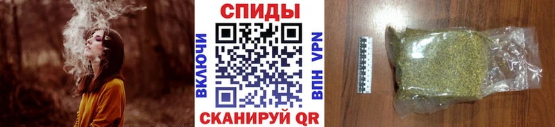 БУТИРАТ 99%  маркетплейс формула  Весьегонск 