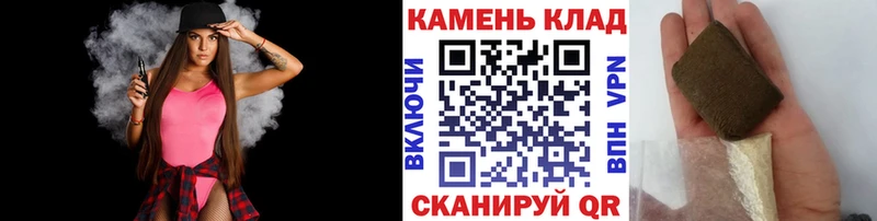ГАШ убойный Весьегонск