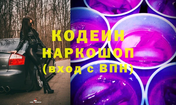 МДПВ Няндома