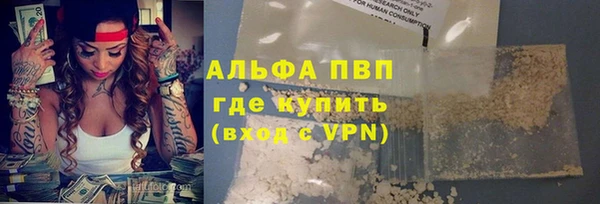 дмт Россошь
