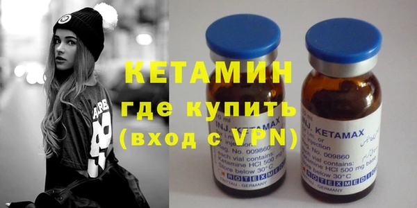 дмт Россошь