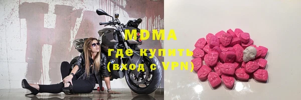 прущие крисы Горно-Алтайск