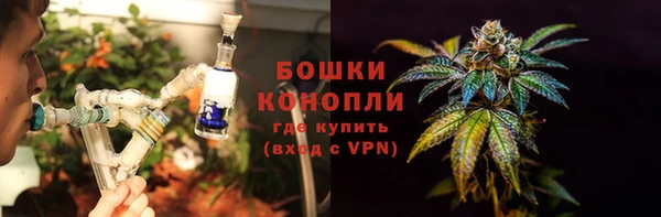 эйфоретик Нягань