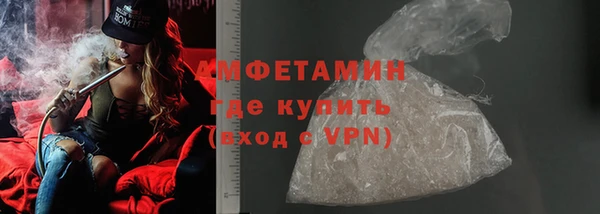 каннабис Горнозаводск