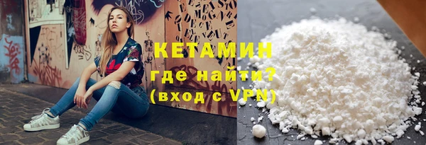 прущие крисы Горно-Алтайск