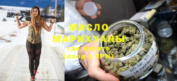ALPHA PVP Горняк