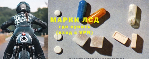каннабис Горнозаводск