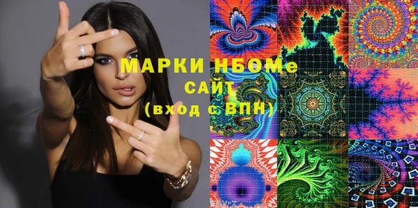 прущие крисы Горно-Алтайск