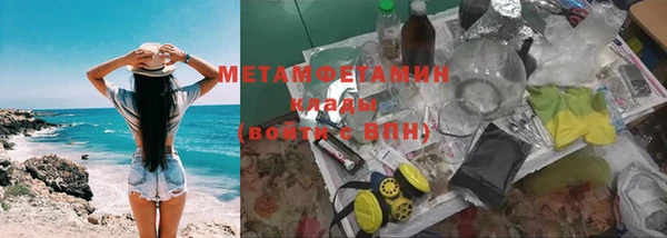 дмт Ростов