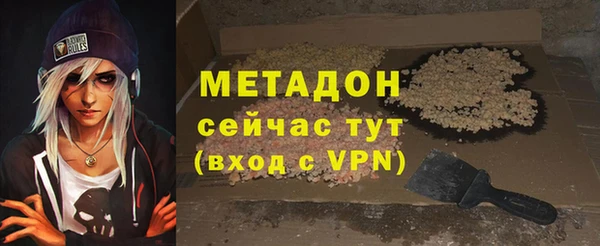 дмт Ростов