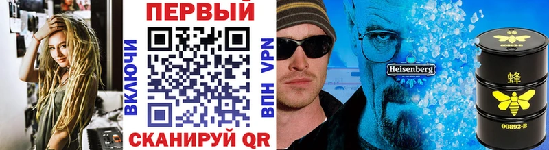 Метамфетамин Декстрометамфетамин 99.9% Весьегонск